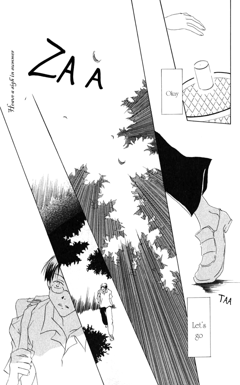 Natsume Yuujinchou Vol.7-Chapter.26.6-Heave-A-Sigh-In-Summer Image